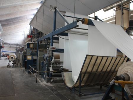 點擊查看詳細信息<br>標題：1#前定型機 閱讀次數：6896